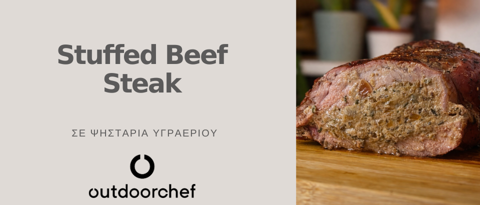 STUFFED BEEF STEAK