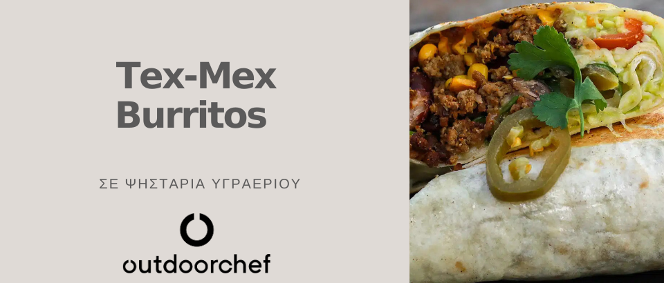Tex-Mex Burritos