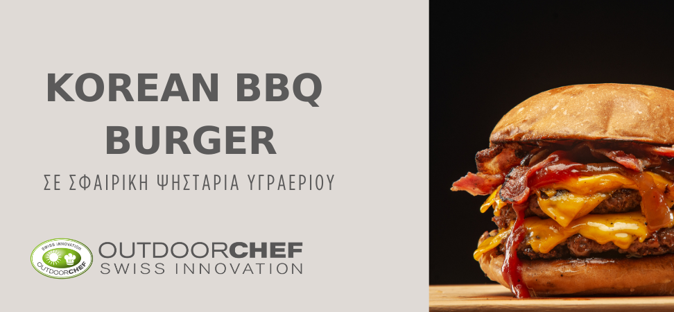 KOREAN BBQ BURGER
