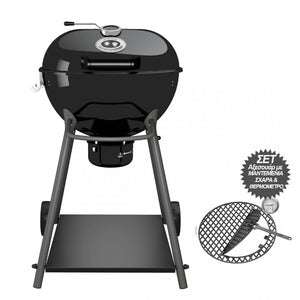 Outdoorchef Kensington 570 C Chef Edition