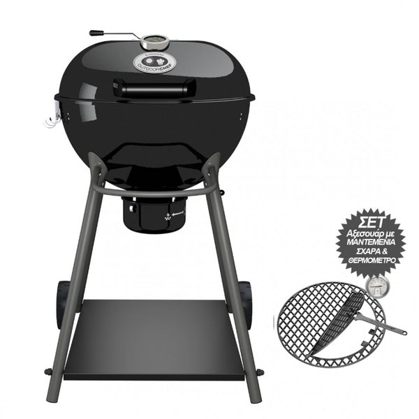 Outdoorchef Kensington 570 C Chef Edition