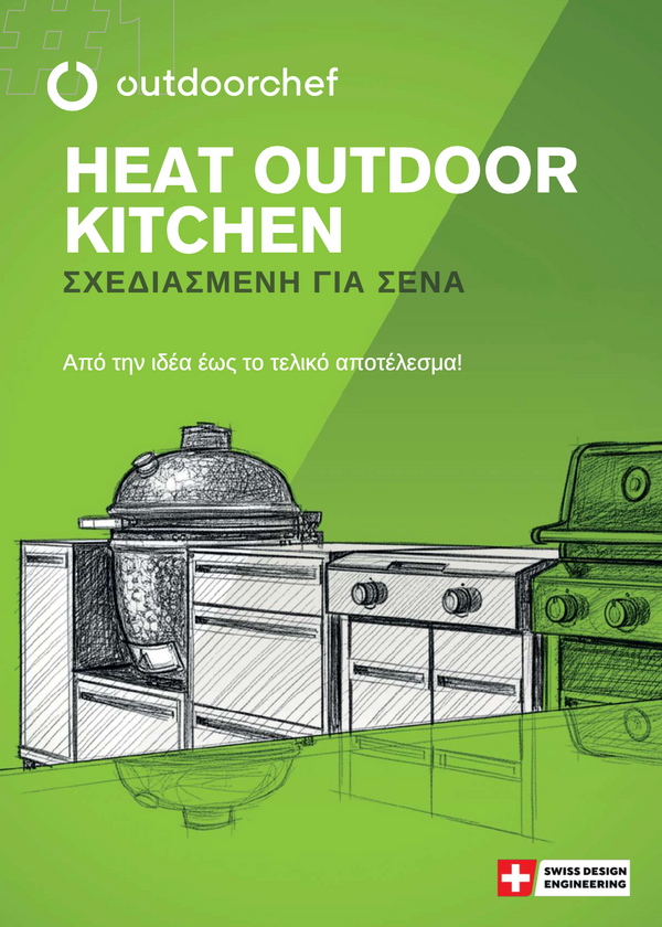 HEAT OUTDOOR KITCHEN