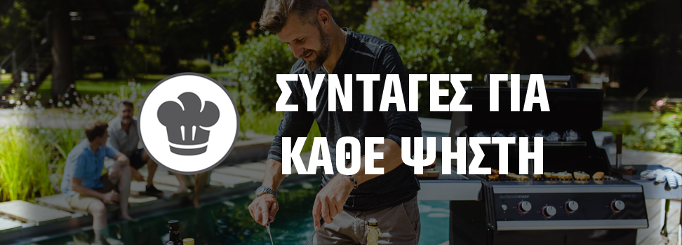 syntages cover blog category description