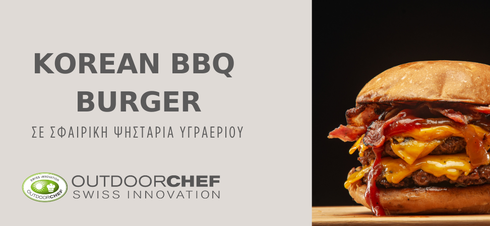 korean bbq burger recipe