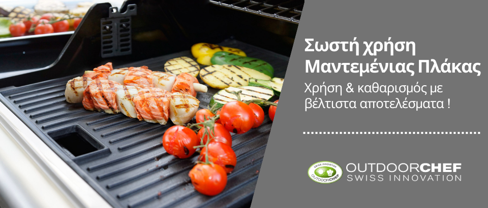 Blog Outdoorchef mantemenias plakas 2