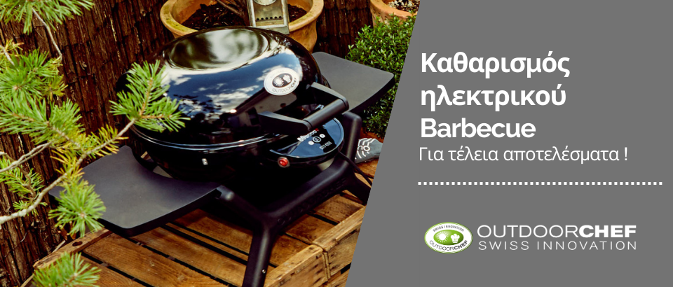 Blog Outdoorchef 2